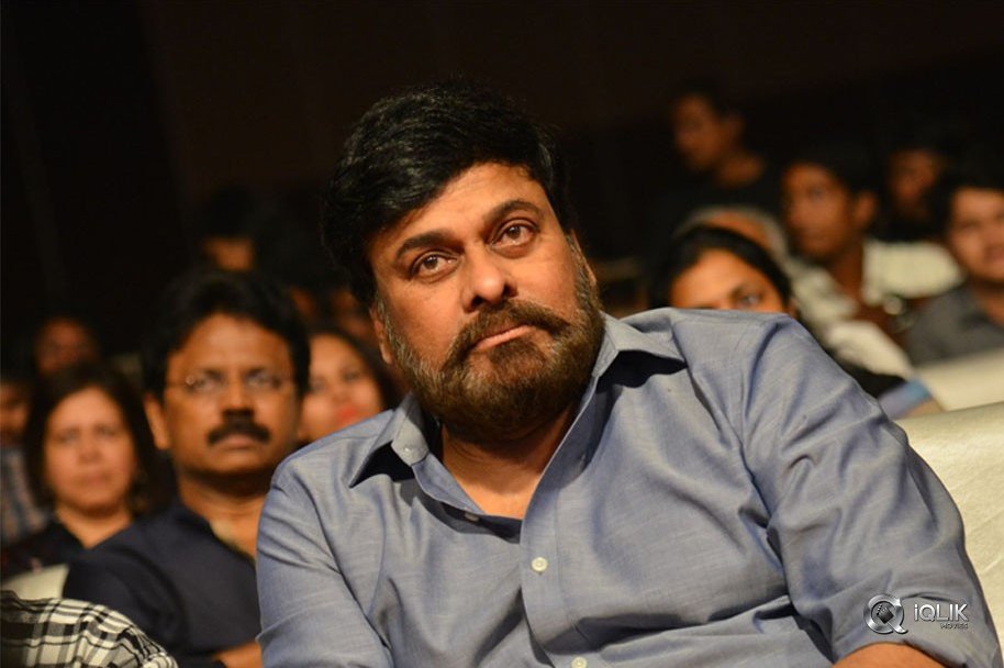 Tej-I-Love-You-Movie-Audio-Launch-Photos